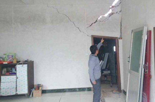 某项目爆破施工对周边房屋的影响鉴定