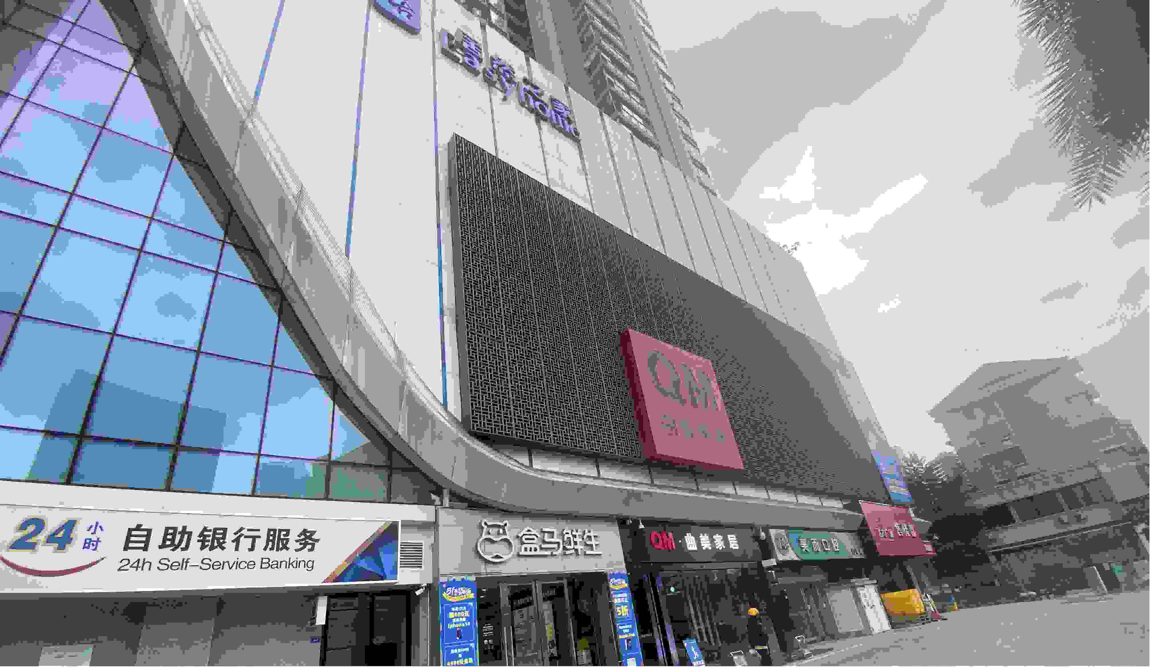 成都某商场广告牌（LED大屏）安全检测评估