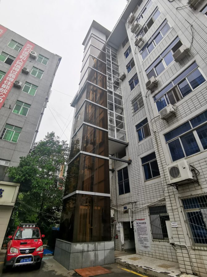装修承重墙破坏后专项检测鉴定