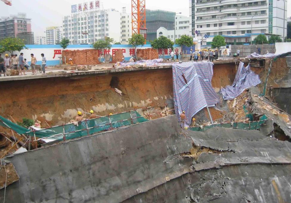 基坑施工对临近房屋的影响及保全鉴定